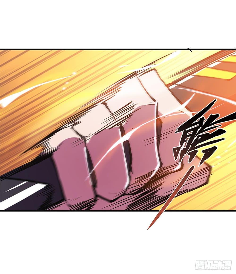 Manga-lc-com อ่านมังงะ อ่านการ์ตูน ออนไลน์ ฟรี The Strongest Knight Become To Lolicon Vampire – ผมคืออัศวินผู้แข็งแกร่งที่ถูกสาปให้กลายเป็นแวมไพร์โลลิคอน ตอนที่ 1 2 3 4 5 6 7 8 9 10 11 12 13 14 ฟรี ไม่มีโฆษณา Manga-lc - อ่าน มังงะ อ่าน การ์ตูน ออนไลน์ อ่านมังงะ ฟรี
