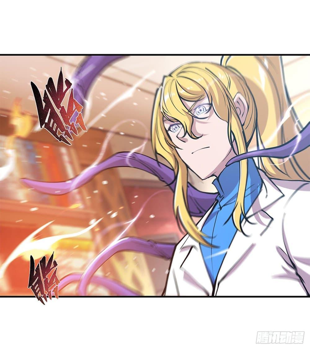 Manga-lc-com อ่านมังงะ อ่านการ์ตูน ออนไลน์ ฟรี The Strongest Knight Become To Lolicon Vampire – ผมคืออัศวินผู้แข็งแกร่งที่ถูกสาปให้กลายเป็นแวมไพร์โลลิคอน ตอนที่ 1 2 3 4 5 6 7 8 9 10 11 12 13 14 ฟรี ไม่มีโฆษณา Manga-lc - อ่าน มังงะ อ่าน การ์ตูน ออนไลน์ อ่านมังงะ ฟรี