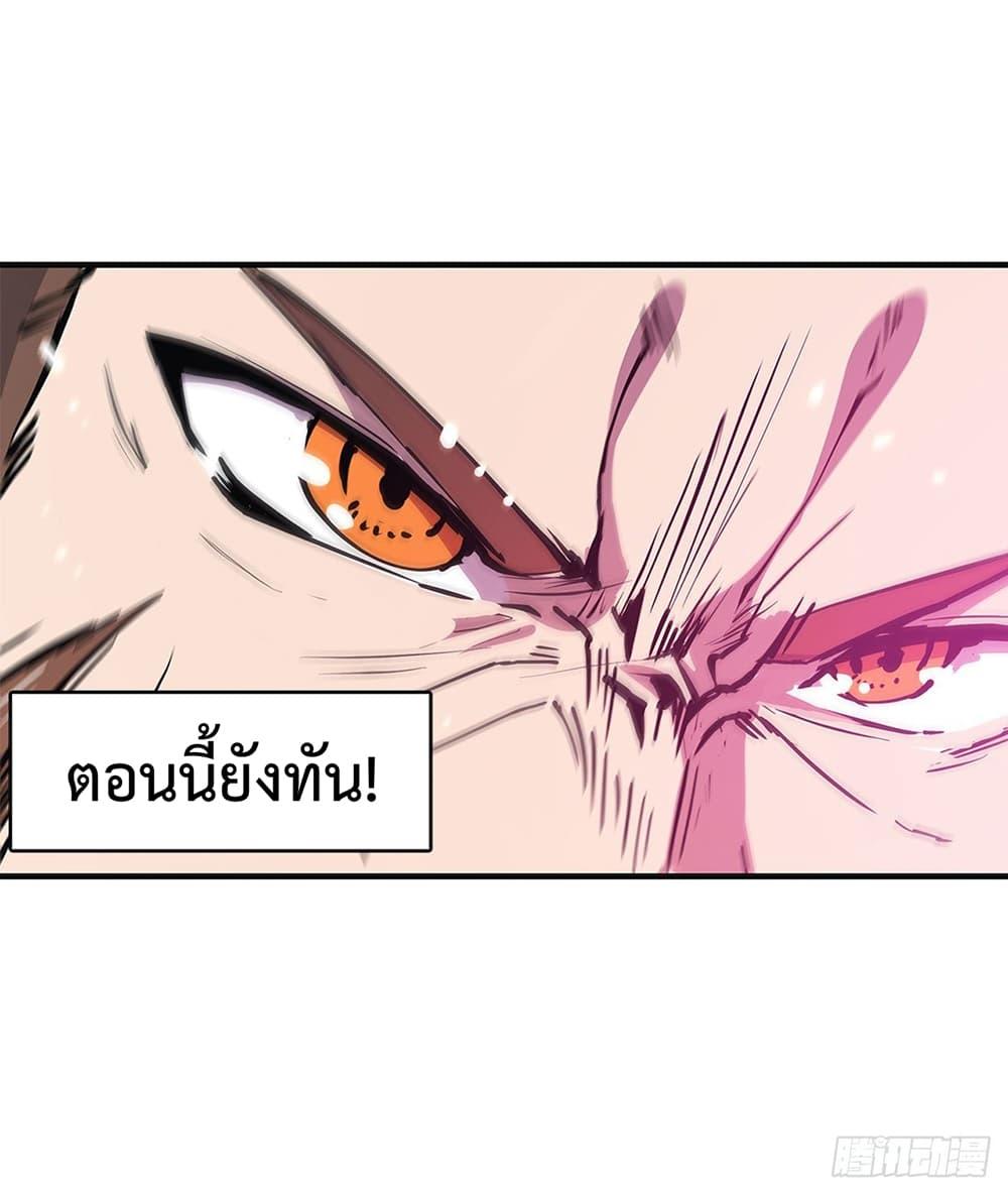 Manga-lc-com อ่านมังงะ อ่านการ์ตูน ออนไลน์ ฟรี The Strongest Knight Become To Lolicon Vampire – ผมคืออัศวินผู้แข็งแกร่งที่ถูกสาปให้กลายเป็นแวมไพร์โลลิคอน ตอนที่ 1 2 3 4 5 6 7 8 9 10 11 12 13 14 ฟรี ไม่มีโฆษณา Manga-lc - อ่าน มังงะ อ่าน การ์ตูน ออนไลน์ อ่านมังงะ ฟรี