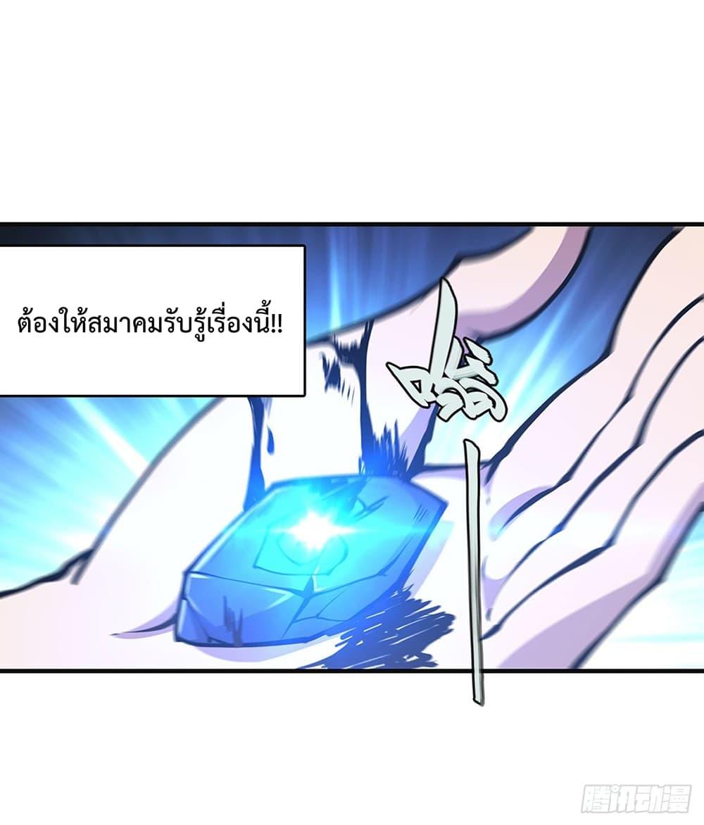 Manga-lc-com อ่านมังงะ อ่านการ์ตูน ออนไลน์ ฟรี The Strongest Knight Become To Lolicon Vampire – ผมคืออัศวินผู้แข็งแกร่งที่ถูกสาปให้กลายเป็นแวมไพร์โลลิคอน ตอนที่ 1 2 3 4 5 6 7 8 9 10 11 12 13 14 ฟรี ไม่มีโฆษณา Manga-lc - อ่าน มังงะ อ่าน การ์ตูน ออนไลน์ อ่านมังงะ ฟรี