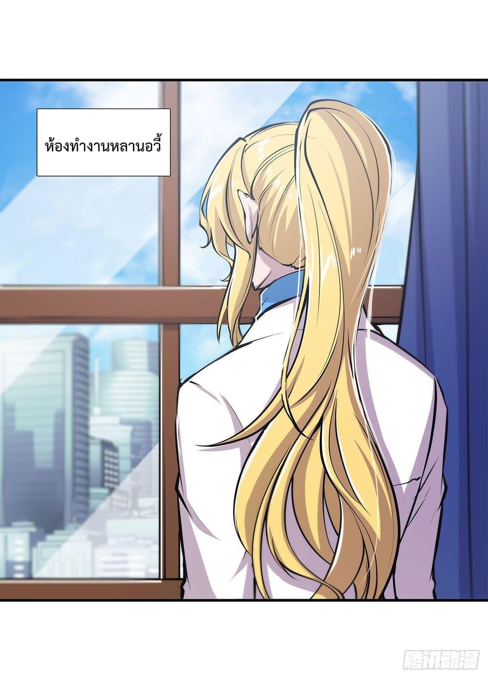 Manga-lc-com อ่านมังงะ อ่านการ์ตูน ออนไลน์ ฟรี The Strongest Knight Become To Lolicon Vampire – ผมคืออัศวินผู้แข็งแกร่งที่ถูกสาปให้กลายเป็นแวมไพร์โลลิคอน ตอนที่ 1 2 3 4 5 6 7 8 9 10 11 12 13 14 ฟรี ไม่มีโฆษณา Manga-lc - อ่าน มังงะ อ่าน การ์ตูน ออนไลน์ อ่านมังงะ ฟรี