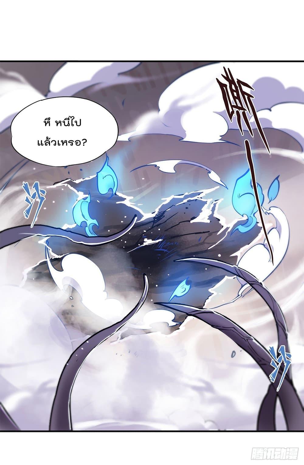 Manga-lc-com อ่านมังงะ อ่านการ์ตูน ออนไลน์ ฟรี The Strongest Knight Become To Lolicon Vampire – ผมคืออัศวินผู้แข็งแกร่งที่ถูกสาปให้กลายเป็นแวมไพร์โลลิคอน ตอนที่ 1 2 3 4 5 6 7 8 9 10 11 12 13 14 ฟรี ไม่มีโฆษณา Manga-lc - อ่าน มังงะ อ่าน การ์ตูน ออนไลน์ อ่านมังงะ ฟรี