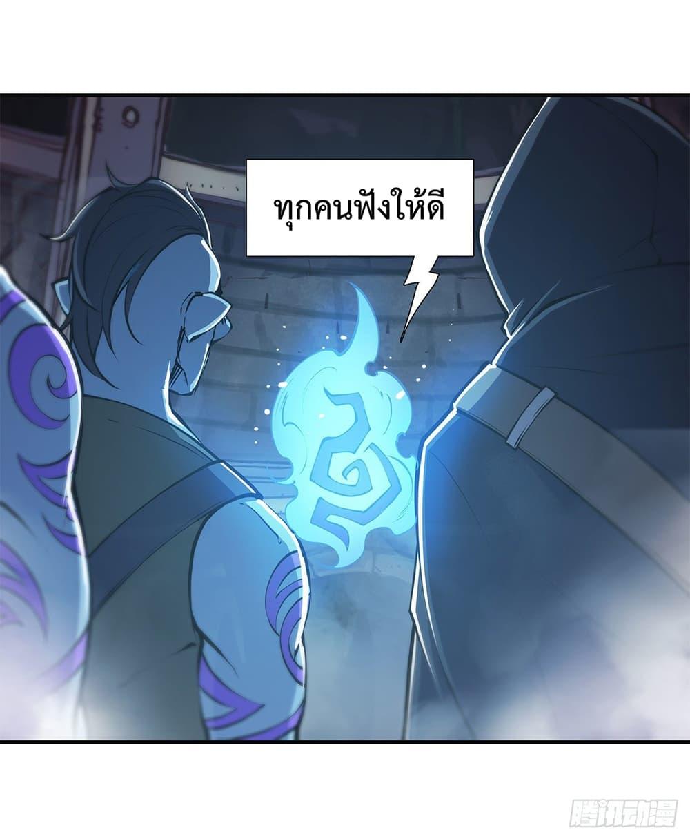 Manga-lc-com อ่านมังงะ อ่านการ์ตูน ออนไลน์ ฟรี The Strongest Knight Become To Lolicon Vampire – ผมคืออัศวินผู้แข็งแกร่งที่ถูกสาปให้กลายเป็นแวมไพร์โลลิคอน ตอนที่ 1 2 3 4 5 6 7 8 9 10 11 12 13 14 ฟรี ไม่มีโฆษณา Manga-lc - อ่าน มังงะ อ่าน การ์ตูน ออนไลน์ อ่านมังงะ ฟรี
