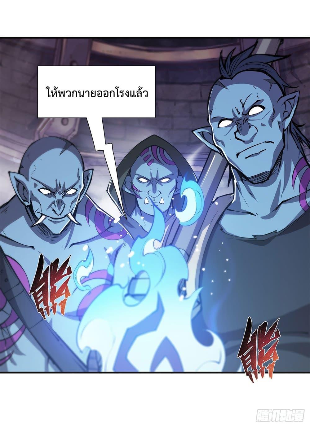 Manga-lc-com อ่านมังงะ อ่านการ์ตูน ออนไลน์ ฟรี The Strongest Knight Become To Lolicon Vampire – ผมคืออัศวินผู้แข็งแกร่งที่ถูกสาปให้กลายเป็นแวมไพร์โลลิคอน ตอนที่ 1 2 3 4 5 6 7 8 9 10 11 12 13 14 ฟรี ไม่มีโฆษณา Manga-lc - อ่าน มังงะ อ่าน การ์ตูน ออนไลน์ อ่านมังงะ ฟรี