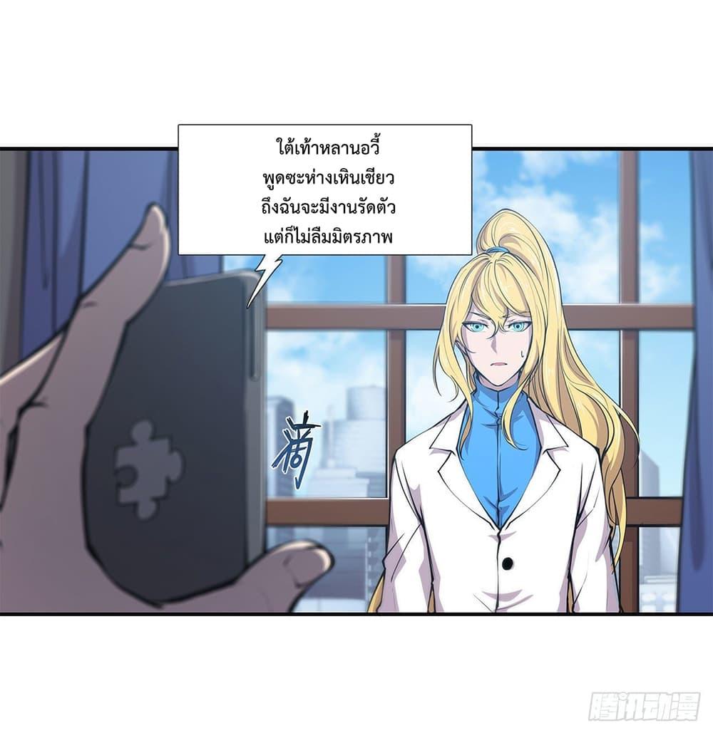 Manga-lc-com อ่านมังงะ อ่านการ์ตูน ออนไลน์ ฟรี The Strongest Knight Become To Lolicon Vampire – ผมคืออัศวินผู้แข็งแกร่งที่ถูกสาปให้กลายเป็นแวมไพร์โลลิคอน ตอนที่ 1 2 3 4 5 6 7 8 9 10 11 12 13 14 ฟรี ไม่มีโฆษณา Manga-lc - อ่าน มังงะ อ่าน การ์ตูน ออนไลน์ อ่านมังงะ ฟรี