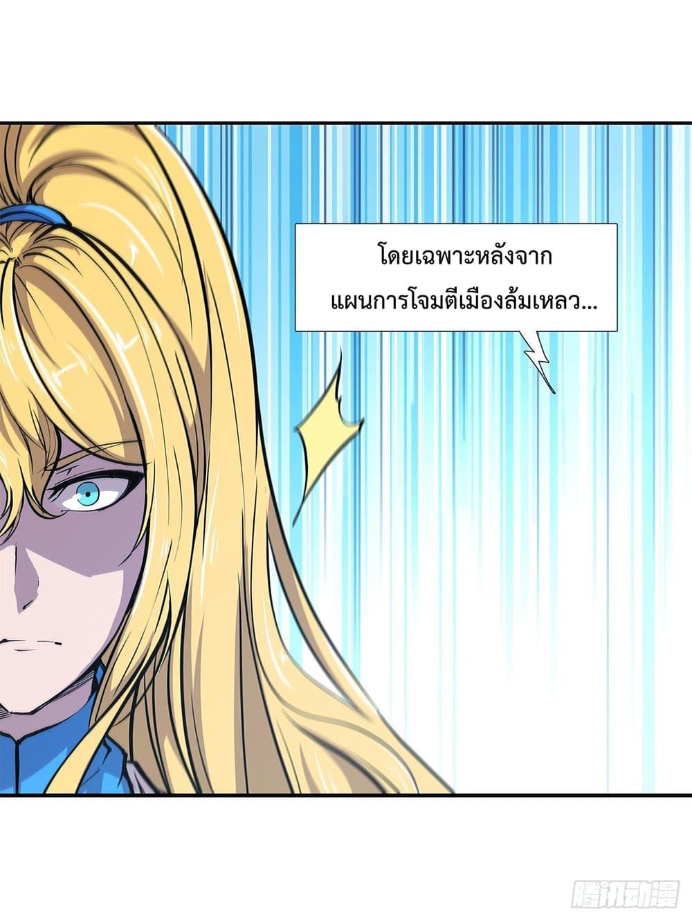 Manga-lc-com อ่านมังงะ อ่านการ์ตูน ออนไลน์ ฟรี The Strongest Knight Become To Lolicon Vampire – ผมคืออัศวินผู้แข็งแกร่งที่ถูกสาปให้กลายเป็นแวมไพร์โลลิคอน ตอนที่ 1 2 3 4 5 6 7 8 9 10 11 12 13 14 ฟรี ไม่มีโฆษณา Manga-lc - อ่าน มังงะ อ่าน การ์ตูน ออนไลน์ อ่านมังงะ ฟรี