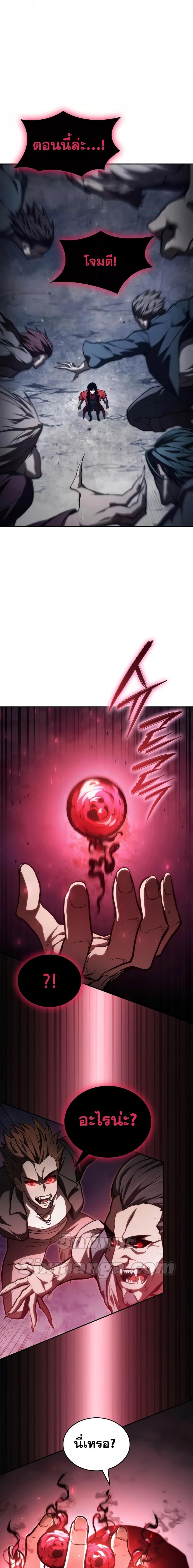 Manga-lc-com อ่านมังงะ อ่านการ์ตูน ออนไลน์ ฟรี Boundless Necromancer ตอนที่ 1 2 3 4 5 6 7 8 9 10 11 12 13 14 ฟรี ไม่มีโฆษณา Manga-lc - อ่าน มังงะ อ่าน การ์ตูน ออนไลน์ อ่านมังงะ ฟรี