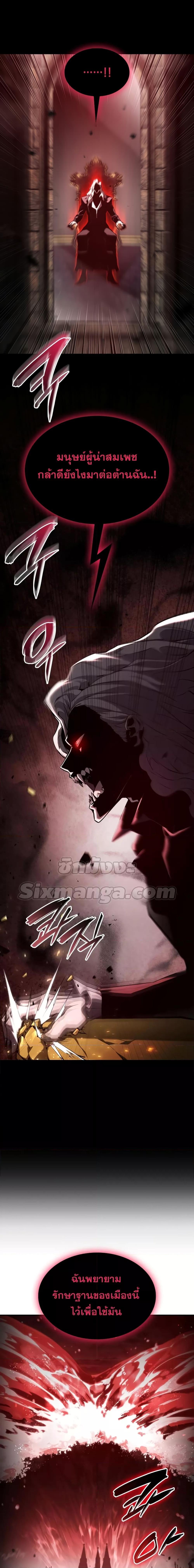 Manga-lc-com อ่านมังงะ อ่านการ์ตูน ออนไลน์ ฟรี Boundless Necromancer ตอนที่ 1 2 3 4 5 6 7 8 9 10 11 12 13 14 ฟรี ไม่มีโฆษณา Manga-lc - อ่าน มังงะ อ่าน การ์ตูน ออนไลน์ อ่านมังงะ ฟรี