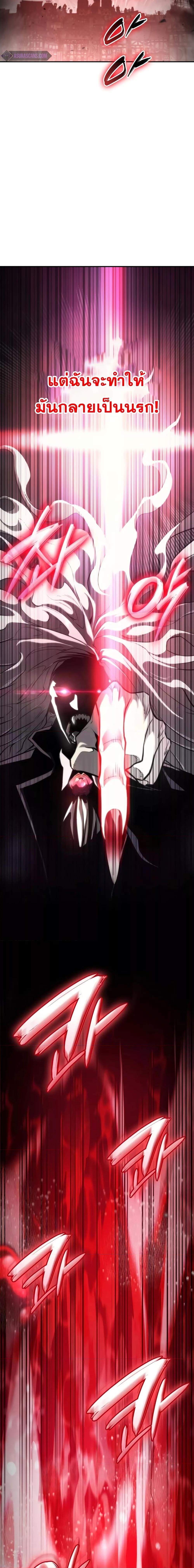 Manga-lc-com อ่านมังงะ อ่านการ์ตูน ออนไลน์ ฟรี Boundless Necromancer ตอนที่ 1 2 3 4 5 6 7 8 9 10 11 12 13 14 ฟรี ไม่มีโฆษณา Manga-lc - อ่าน มังงะ อ่าน การ์ตูน ออนไลน์ อ่านมังงะ ฟรี