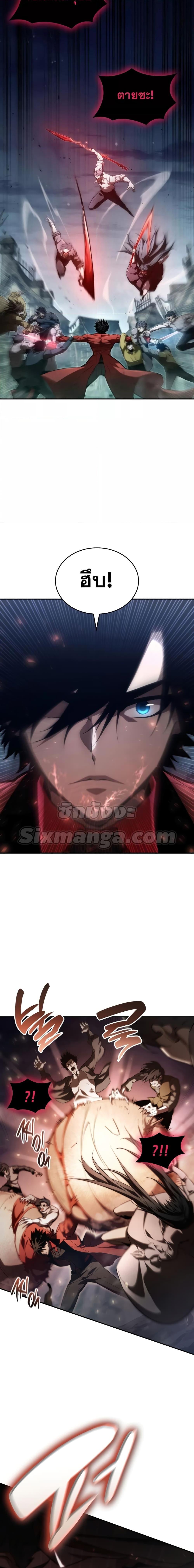 Manga-lc-com อ่านมังงะ อ่านการ์ตูน ออนไลน์ ฟรี Boundless Necromancer ตอนที่ 1 2 3 4 5 6 7 8 9 10 11 12 13 14 ฟรี ไม่มีโฆษณา Manga-lc - อ่าน มังงะ อ่าน การ์ตูน ออนไลน์ อ่านมังงะ ฟรี