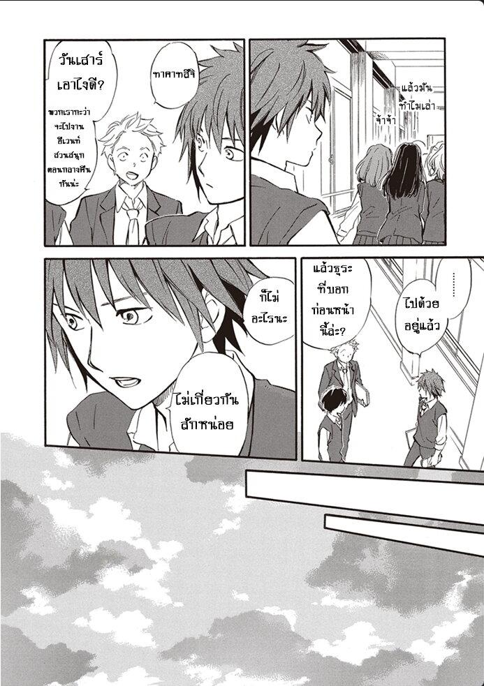 Manga-lc-com อ่านมังงะ อ่านการ์ตูน ออนไลน์ ฟรี Deaimon ตอนที่ 1 2 3 4 5 6 7 8 9 10 11 12 13 14 ฟรี ไม่มีโฆษณา Manga-lc - อ่าน มังงะ อ่าน การ์ตูน ออนไลน์ อ่านมังงะ ฟรี