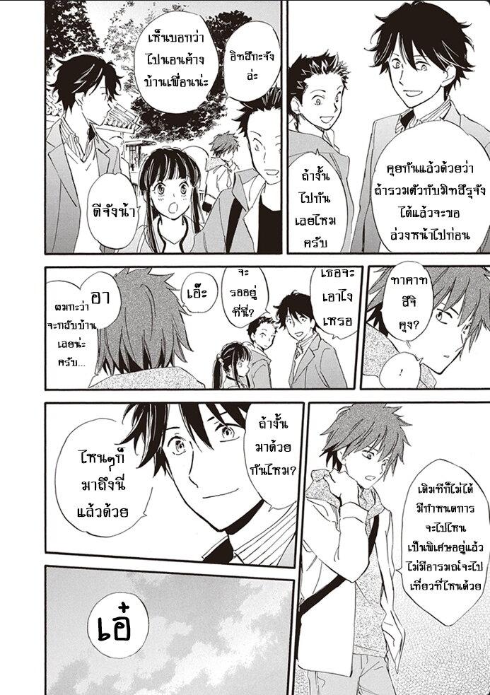 Manga-lc-com อ่านมังงะ อ่านการ์ตูน ออนไลน์ ฟรี Deaimon ตอนที่ 1 2 3 4 5 6 7 8 9 10 11 12 13 14 ฟรี ไม่มีโฆษณา Manga-lc - อ่าน มังงะ อ่าน การ์ตูน ออนไลน์ อ่านมังงะ ฟรี