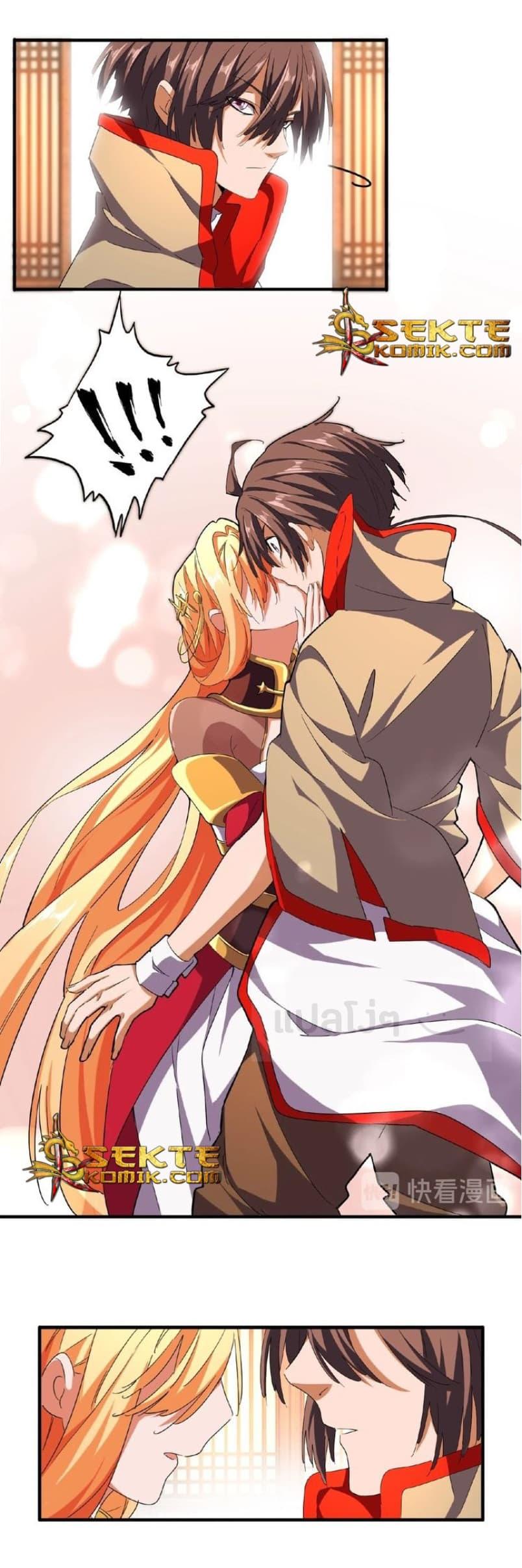 Manga-lc-com อ่านมังงะ อ่านการ์ตูน ออนไลน์ ฟรี Magic Emperor ตอนที่ 1 2 3 4 5 6 7 8 9 10 11 12 13 14 ฟรี ไม่มีโฆษณา Manga-lc - อ่าน มังงะ อ่าน การ์ตูน ออนไลน์ อ่านมังงะ ฟรี