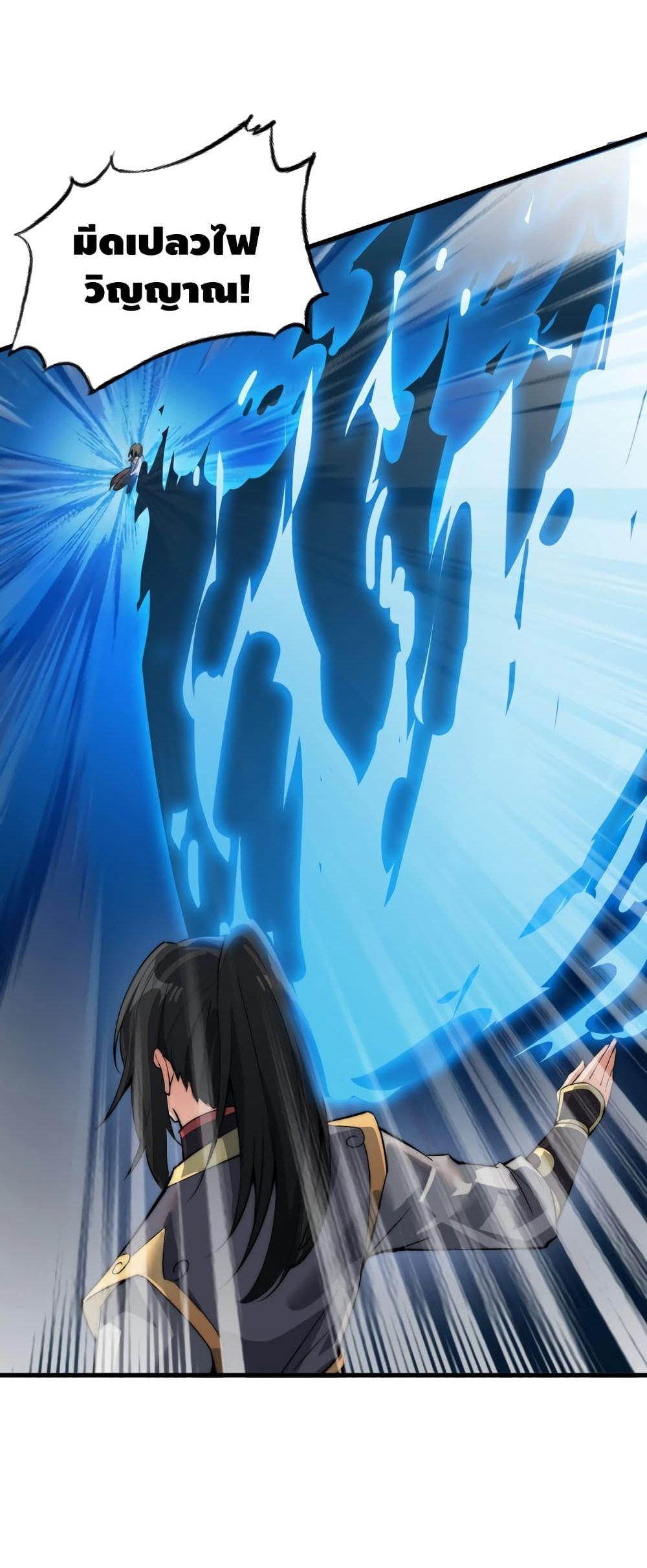 Manga-lc-com อ่านมังงะ อ่านการ์ตูน ออนไลน์ ฟรี ToBeStrongest ตอนที่ 1 2 3 4 5 6 7 8 9 10 11 12 13 14 ฟรี ไม่มีโฆษณา Manga-lc - อ่าน มังงะ อ่าน การ์ตูน ออนไลน์ อ่านมังงะ ฟรี