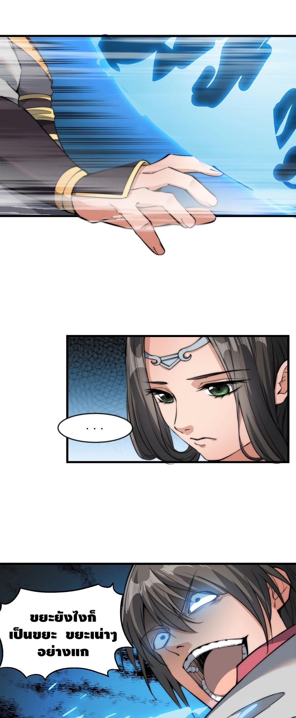 Manga-lc-com อ่านมังงะ อ่านการ์ตูน ออนไลน์ ฟรี ToBeStrongest ตอนที่ 1 2 3 4 5 6 7 8 9 10 11 12 13 14 ฟรี ไม่มีโฆษณา Manga-lc - อ่าน มังงะ อ่าน การ์ตูน ออนไลน์ อ่านมังงะ ฟรี
