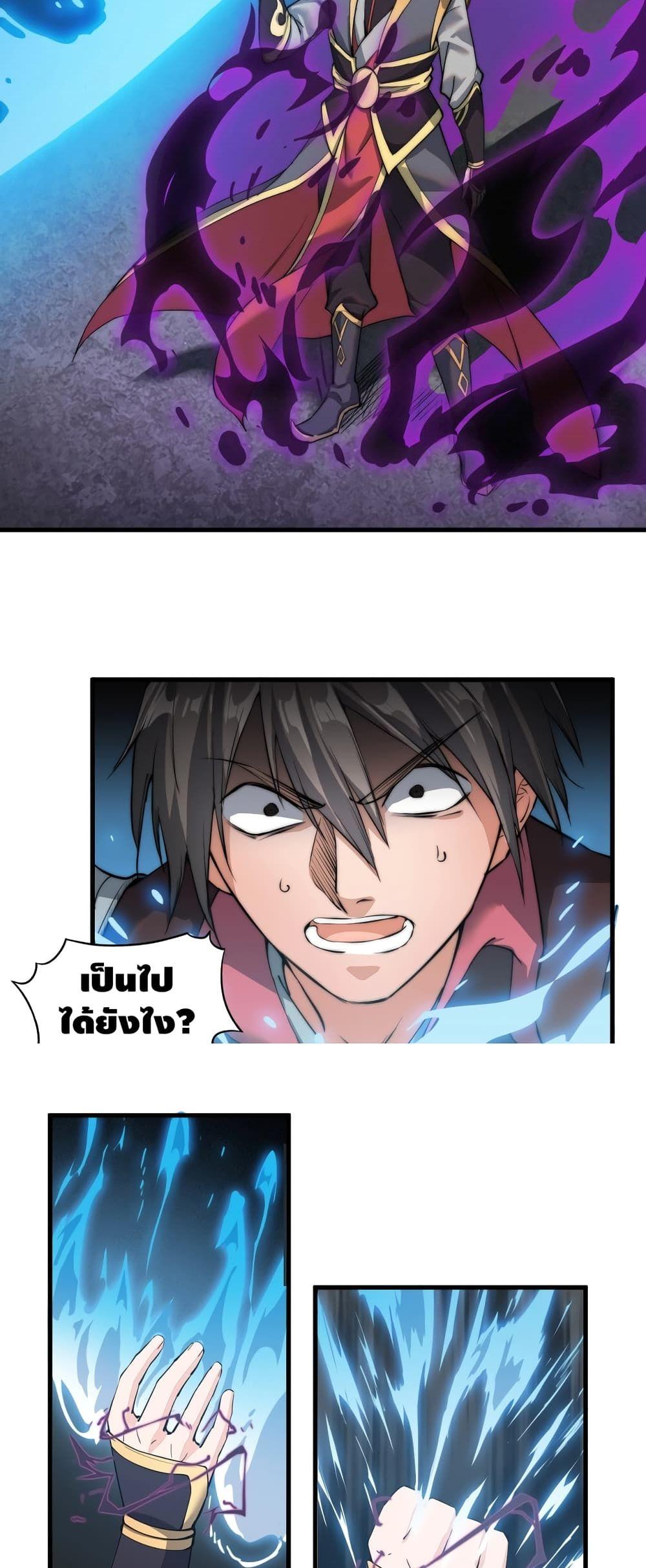 Manga-lc-com อ่านมังงะ อ่านการ์ตูน ออนไลน์ ฟรี ToBeStrongest ตอนที่ 1 2 3 4 5 6 7 8 9 10 11 12 13 14 ฟรี ไม่มีโฆษณา Manga-lc - อ่าน มังงะ อ่าน การ์ตูน ออนไลน์ อ่านมังงะ ฟรี