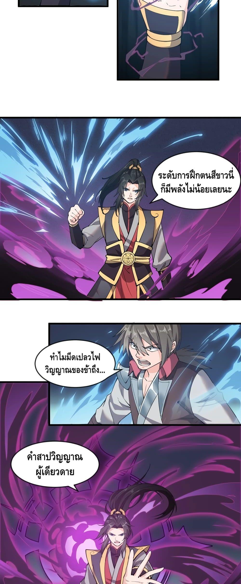 Manga-lc-com อ่านมังงะ อ่านการ์ตูน ออนไลน์ ฟรี ToBeStrongest ตอนที่ 1 2 3 4 5 6 7 8 9 10 11 12 13 14 ฟรี ไม่มีโฆษณา Manga-lc - อ่าน มังงะ อ่าน การ์ตูน ออนไลน์ อ่านมังงะ ฟรี