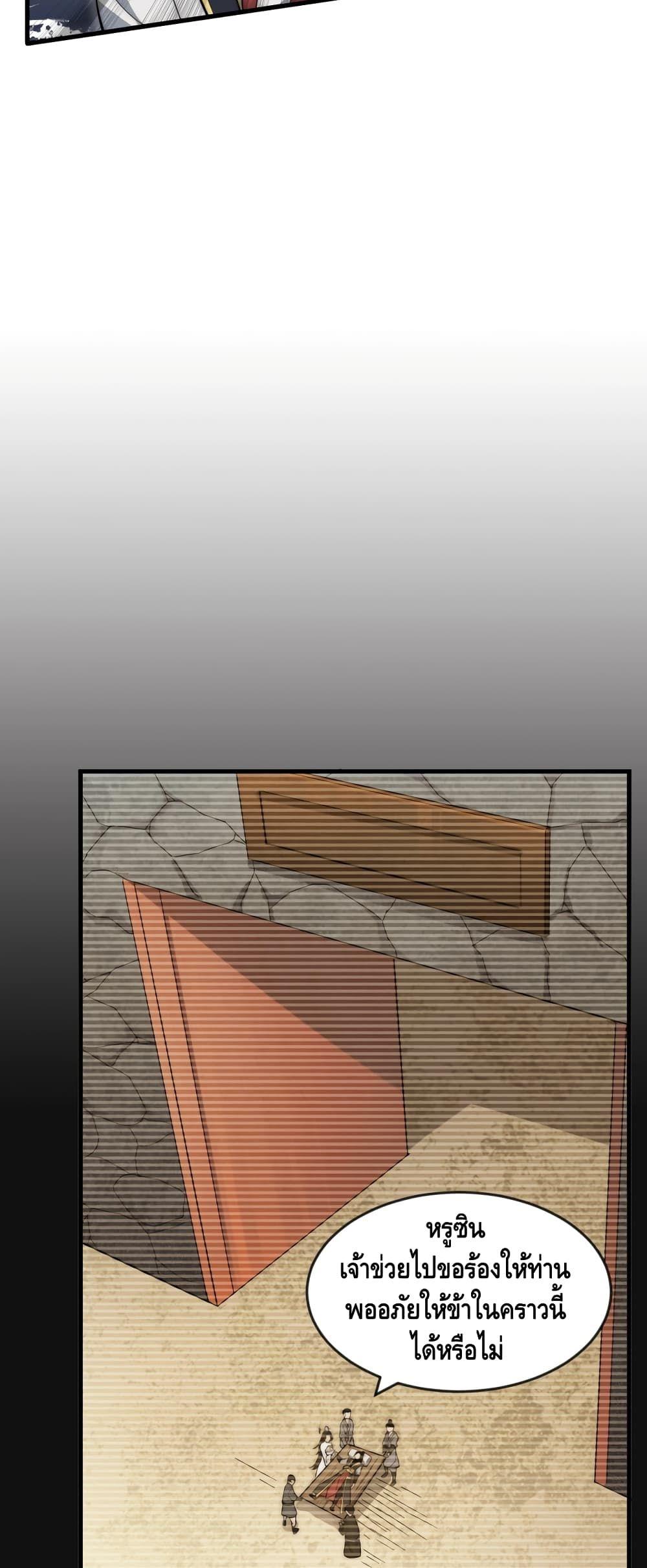 Manga-lc-com อ่านมังงะ อ่านการ์ตูน ออนไลน์ ฟรี ToBeStrongest ตอนที่ 1 2 3 4 5 6 7 8 9 10 11 12 13 14 ฟรี ไม่มีโฆษณา Manga-lc - อ่าน มังงะ อ่าน การ์ตูน ออนไลน์ อ่านมังงะ ฟรี