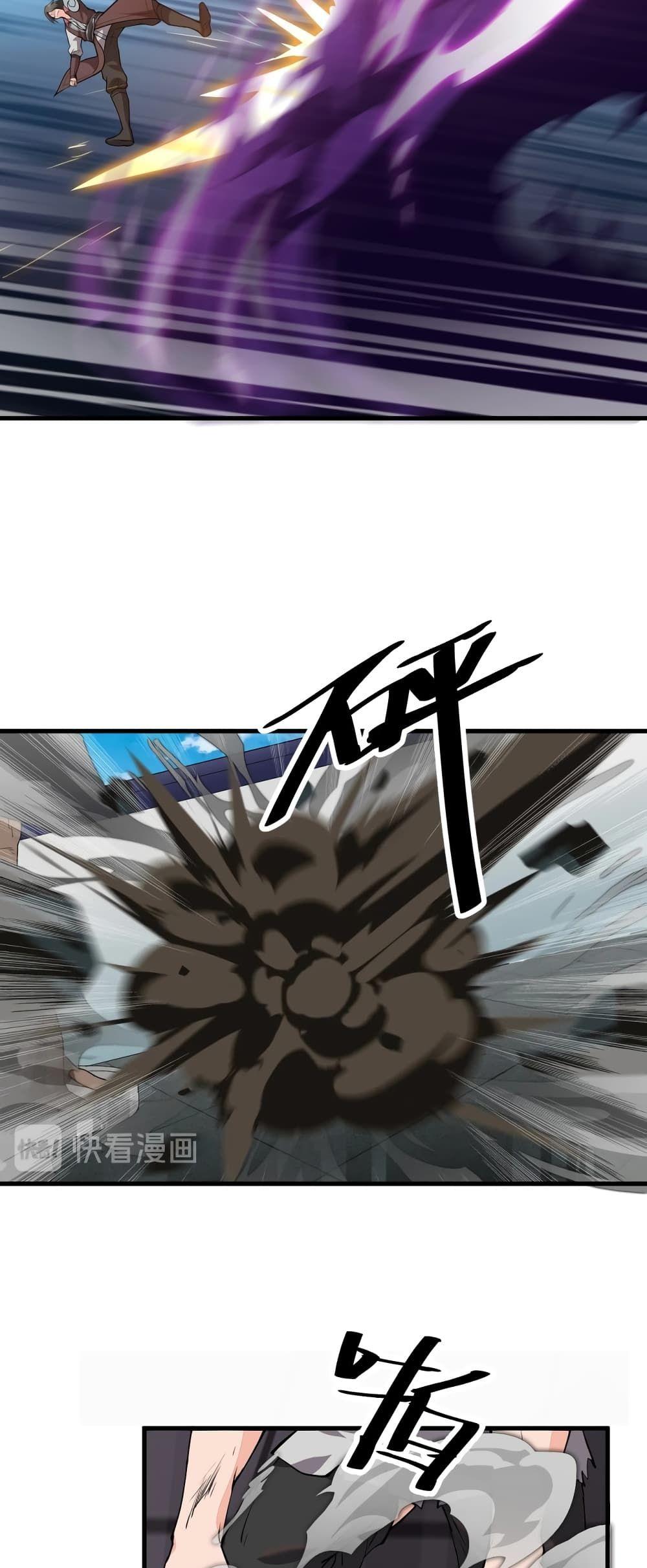Manga-lc-com อ่านมังงะ อ่านการ์ตูน ออนไลน์ ฟรี ToBeStrongest ตอนที่ 1 2 3 4 5 6 7 8 9 10 11 12 13 14 ฟรี ไม่มีโฆษณา Manga-lc - อ่าน มังงะ อ่าน การ์ตูน ออนไลน์ อ่านมังงะ ฟรี