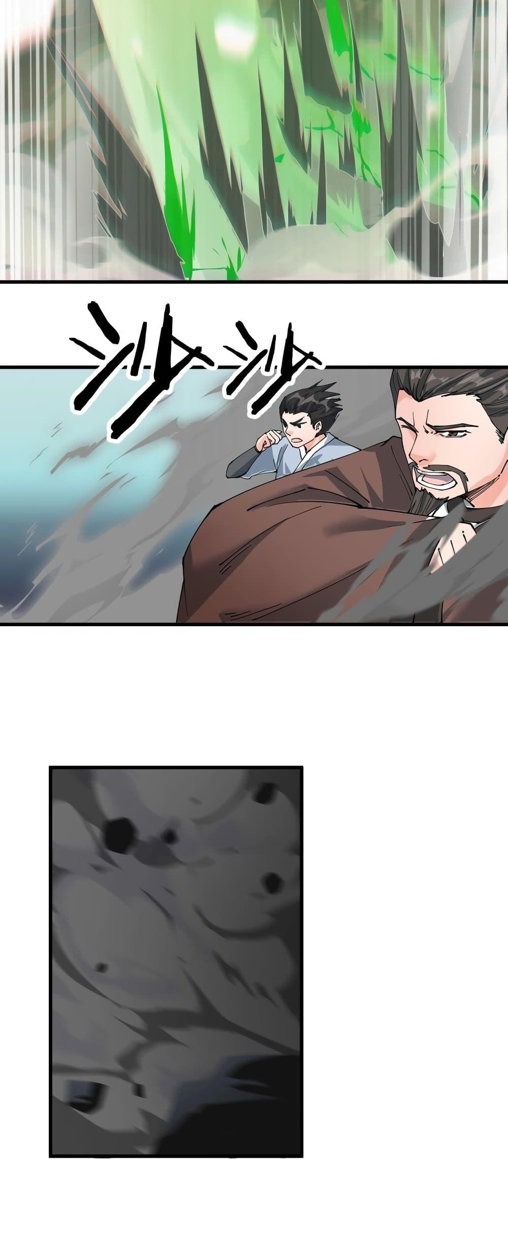 Manga-lc-com อ่านมังงะ อ่านการ์ตูน ออนไลน์ ฟรี ToBeStrongest ตอนที่ 1 2 3 4 5 6 7 8 9 10 11 12 13 14 ฟรี ไม่มีโฆษณา Manga-lc - อ่าน มังงะ อ่าน การ์ตูน ออนไลน์ อ่านมังงะ ฟรี