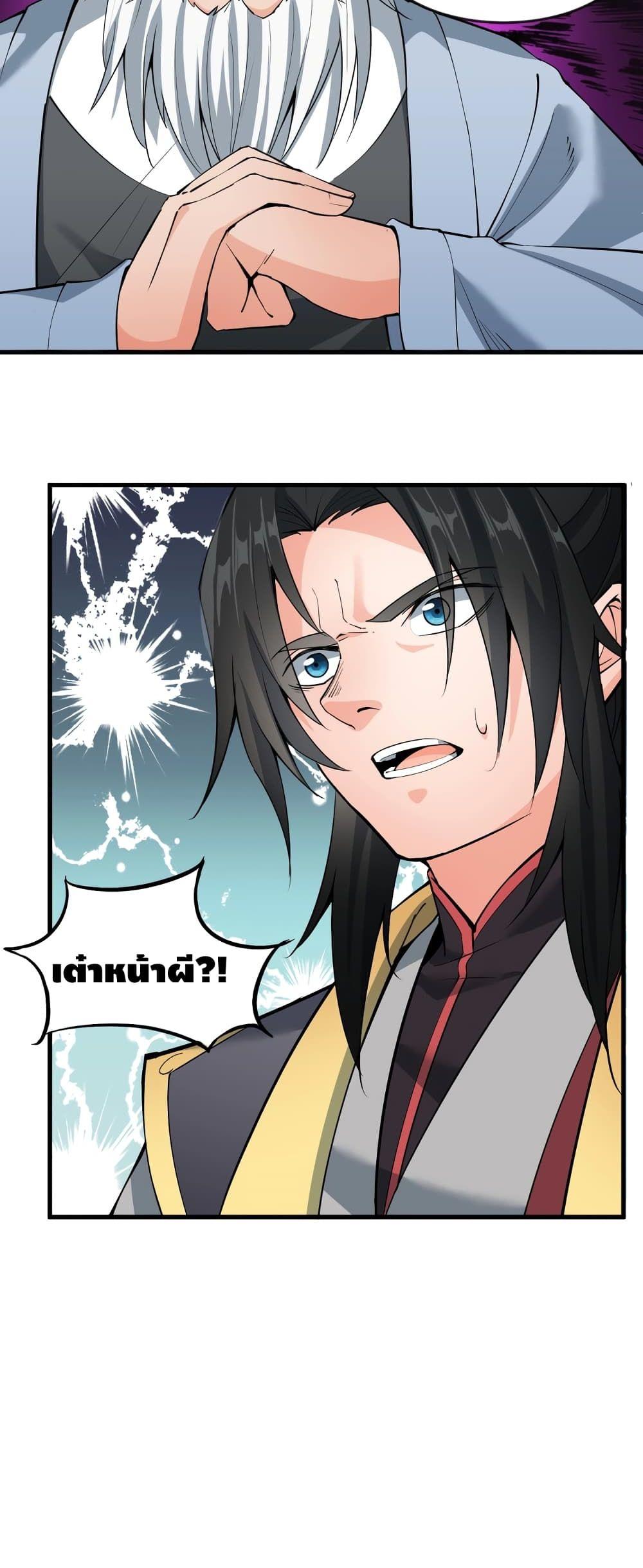 Manga-lc-com อ่านมังงะ อ่านการ์ตูน ออนไลน์ ฟรี ToBeStrongest ตอนที่ 1 2 3 4 5 6 7 8 9 10 11 12 13 14 ฟรี ไม่มีโฆษณา Manga-lc - อ่าน มังงะ อ่าน การ์ตูน ออนไลน์ อ่านมังงะ ฟรี