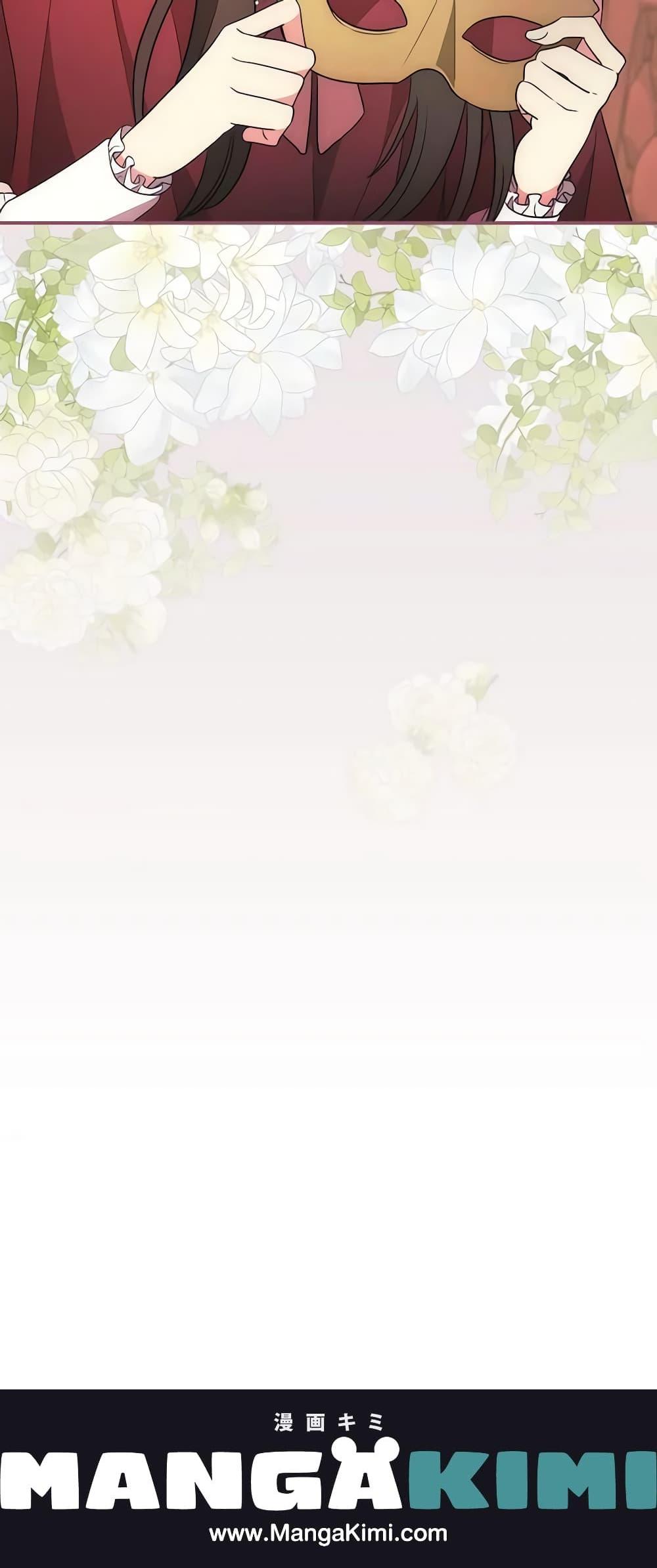 Manga-lc-com อ่านมังงะ อ่านการ์ตูน ออนไลน์ ฟรี Run Maelle ตอนที่ 1 2 3 4 5 6 7 8 9 10 11 12 13 14 ฟรี ไม่มีโฆษณา Manga-lc - อ่าน มังงะ อ่าน การ์ตูน ออนไลน์ อ่านมังงะ ฟรี