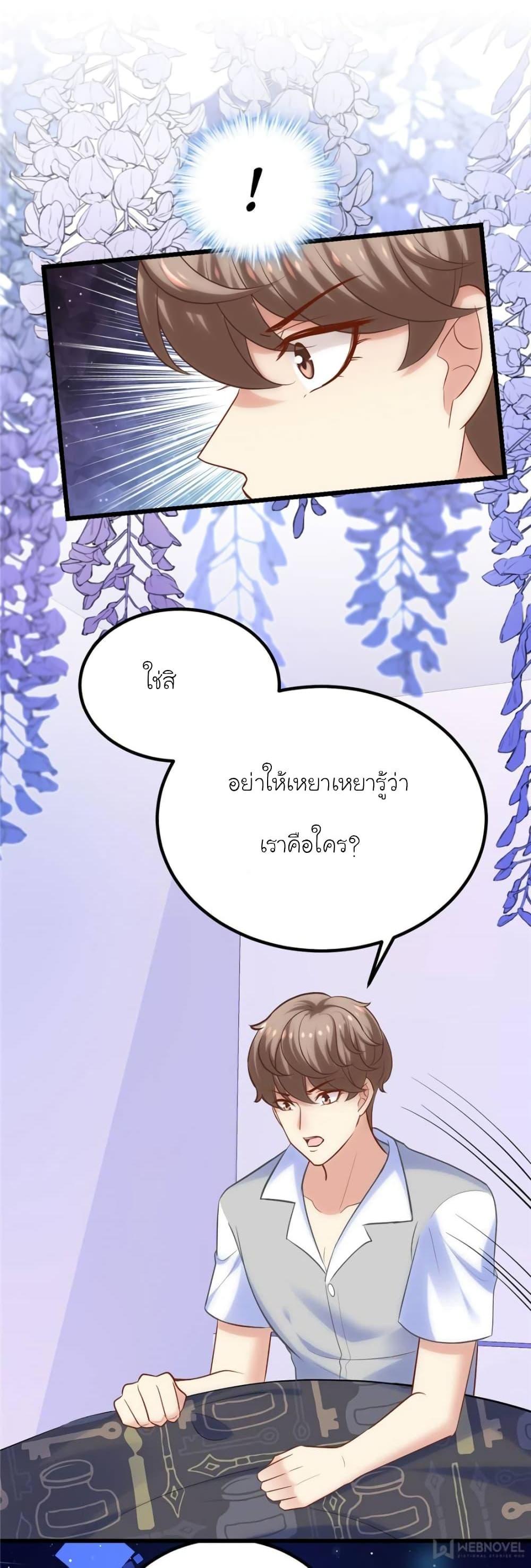 Manga-lc-com อ่านมังงะ อ่านการ์ตูน ออนไลน์ ฟรี My Beautiful Time With You ตอนที่ 1 2 3 4 5 6 7 8 9 10 11 12 13 14 ฟรี ไม่มีโฆษณา Manga-lc - อ่าน มังงะ อ่าน การ์ตูน ออนไลน์ อ่านมังงะ ฟรี