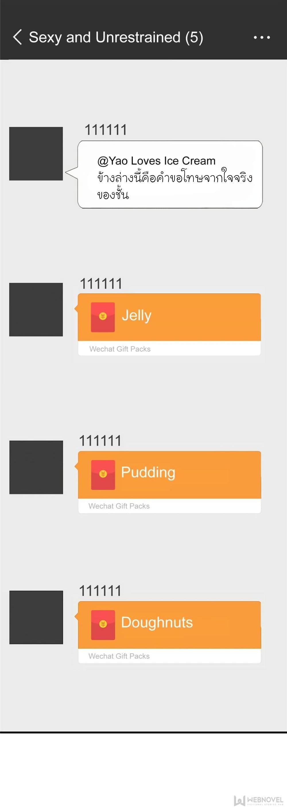 Manga-lc-com อ่านมังงะ อ่านการ์ตูน ออนไลน์ ฟรี My Beautiful Time With You ตอนที่ 1 2 3 4 5 6 7 8 9 10 11 12 13 14 ฟรี ไม่มีโฆษณา Manga-lc - อ่าน มังงะ อ่าน การ์ตูน ออนไลน์ อ่านมังงะ ฟรี