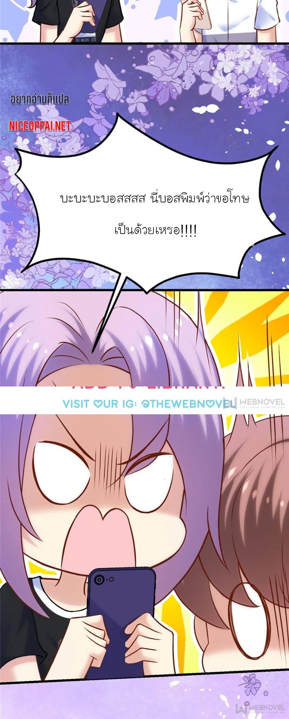 Manga-lc-com อ่านมังงะ อ่านการ์ตูน ออนไลน์ ฟรี My Beautiful Time With You ตอนที่ 1 2 3 4 5 6 7 8 9 10 11 12 13 14 ฟรี ไม่มีโฆษณา Manga-lc - อ่าน มังงะ อ่าน การ์ตูน ออนไลน์ อ่านมังงะ ฟรี