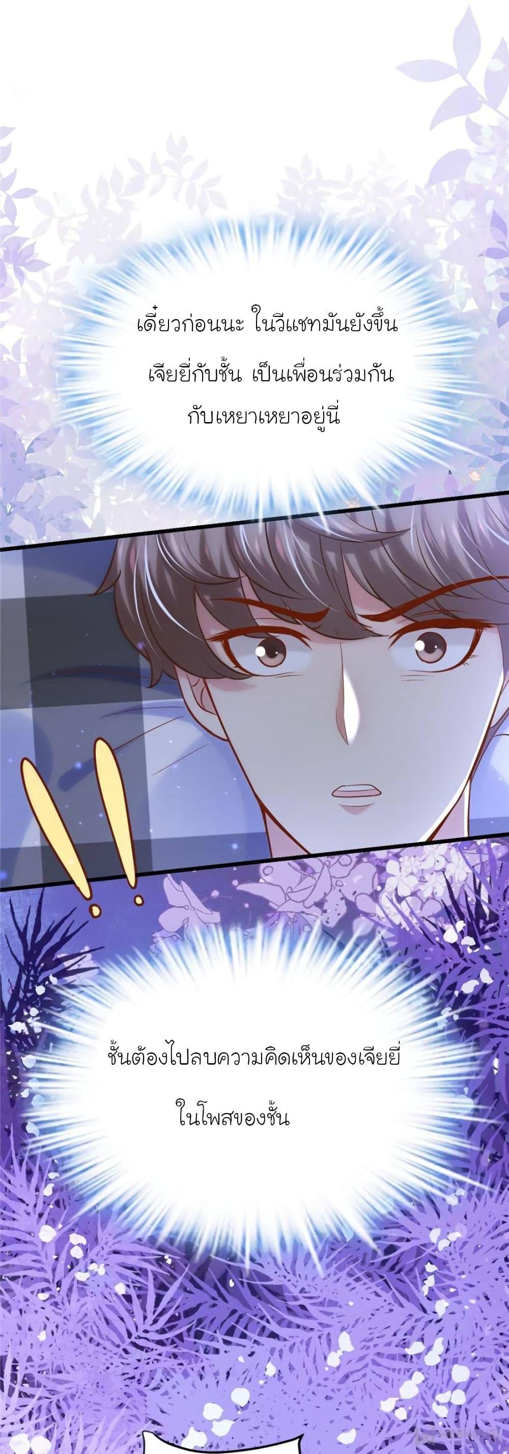 Manga-lc-com อ่านมังงะ อ่านการ์ตูน ออนไลน์ ฟรี My Beautiful Time With You ตอนที่ 1 2 3 4 5 6 7 8 9 10 11 12 13 14 ฟรี ไม่มีโฆษณา Manga-lc - อ่าน มังงะ อ่าน การ์ตูน ออนไลน์ อ่านมังงะ ฟรี