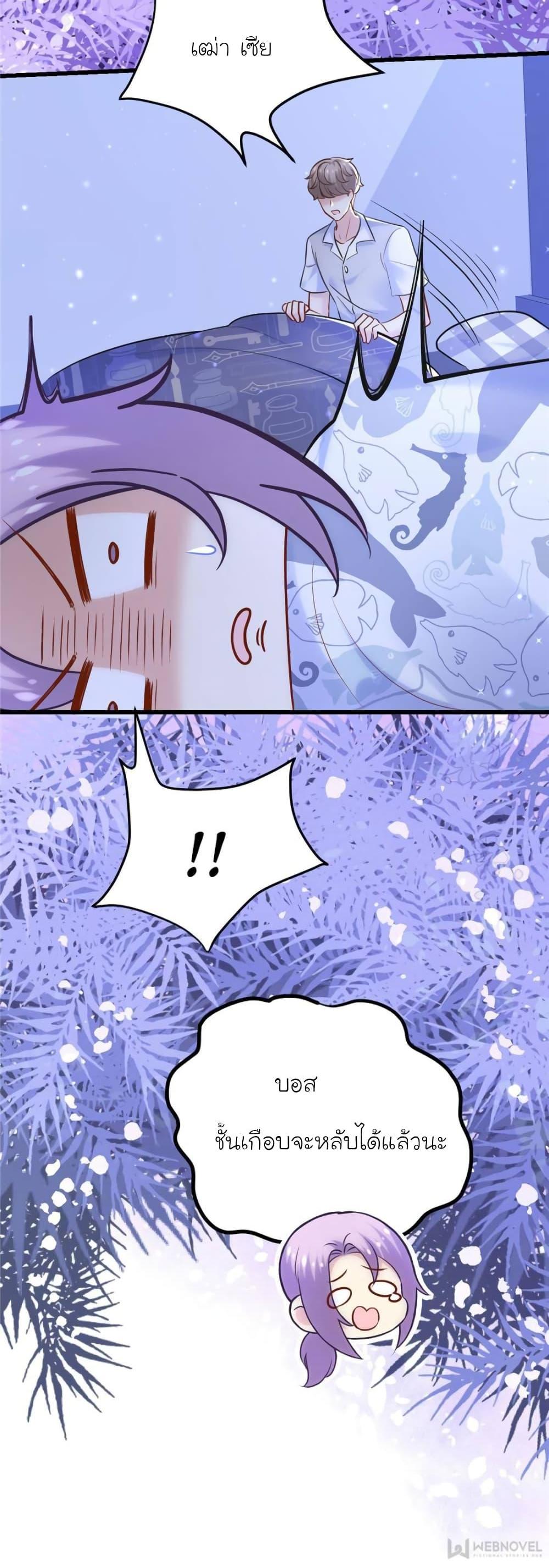 Manga-lc-com อ่านมังงะ อ่านการ์ตูน ออนไลน์ ฟรี My Beautiful Time With You ตอนที่ 1 2 3 4 5 6 7 8 9 10 11 12 13 14 ฟรี ไม่มีโฆษณา Manga-lc - อ่าน มังงะ อ่าน การ์ตูน ออนไลน์ อ่านมังงะ ฟรี