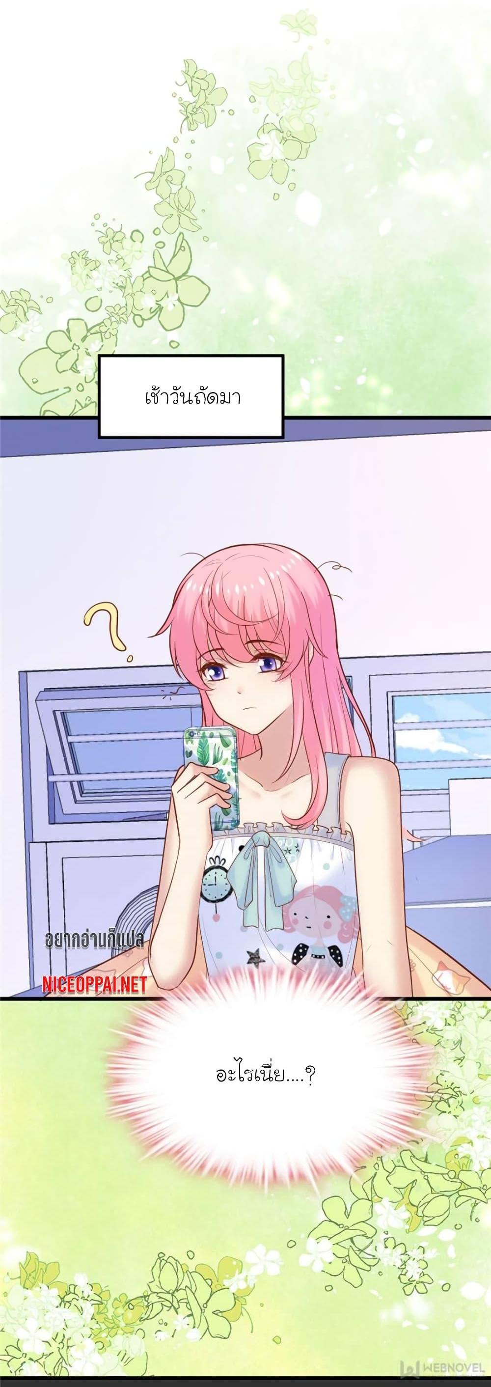 Manga-lc-com อ่านมังงะ อ่านการ์ตูน ออนไลน์ ฟรี My Beautiful Time With You ตอนที่ 1 2 3 4 5 6 7 8 9 10 11 12 13 14 ฟรี ไม่มีโฆษณา Manga-lc - อ่าน มังงะ อ่าน การ์ตูน ออนไลน์ อ่านมังงะ ฟรี