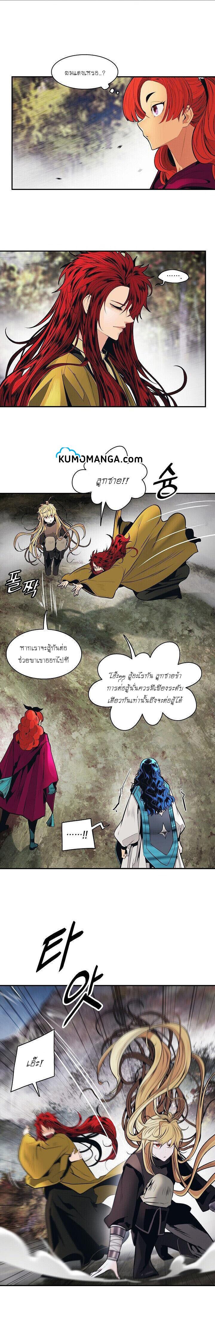 Manga-lc-com อ่านมังงะ อ่านการ์ตูน ออนไลน์ ฟรี MookHyang – Dark Lady ตอนที่ 1 2 3 4 5 6 7 8 9 10 11 12 13 14 ฟรี ไม่มีโฆษณา Manga-lc - อ่าน มังงะ อ่าน การ์ตูน ออนไลน์ อ่านมังงะ ฟรี
