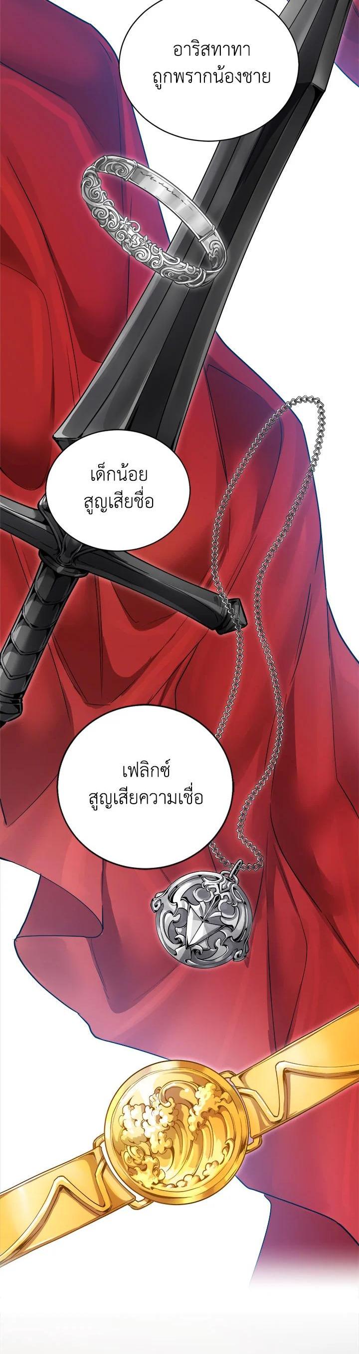 Manga-lc-com อ่านมังงะ อ่านการ์ตูน ออนไลน์ ฟรี How to Live at the Max Level ตอนที่ 1 2 3 4 5 6 7 8 9 10 11 12 13 14 ฟรี ไม่มีโฆษณา Manga-lc - อ่าน มังงะ อ่าน การ์ตูน ออนไลน์ อ่านมังงะ ฟรี