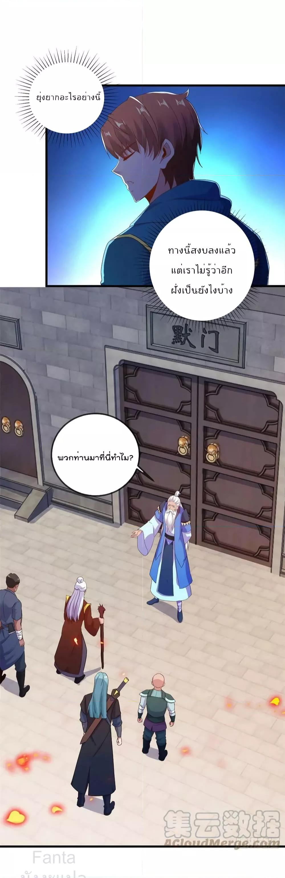 Manga-lc-com อ่านมังงะ อ่านการ์ตูน ออนไลน์ ฟรี RebirthEarthI ตอนที่ 1 2 3 4 5 6 7 8 9 10 11 12 13 14 ฟรี ไม่มีโฆษณา Manga-lc - อ่าน มังงะ อ่าน การ์ตูน ออนไลน์ อ่านมังงะ ฟรี