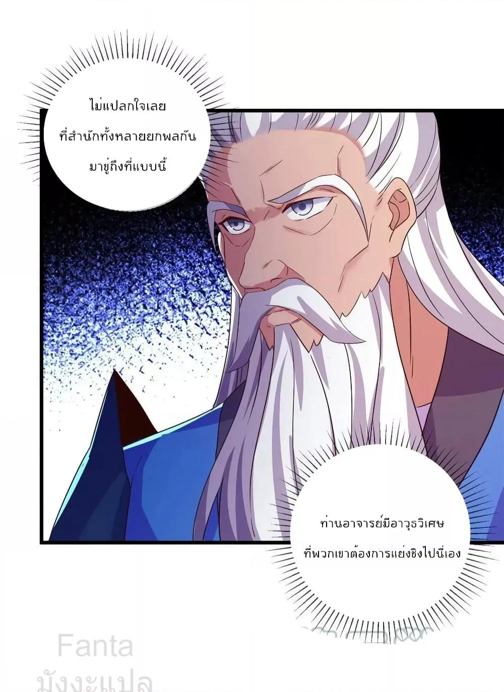 Manga-lc-com อ่านมังงะ อ่านการ์ตูน ออนไลน์ ฟรี RebirthEarthI ตอนที่ 1 2 3 4 5 6 7 8 9 10 11 12 13 14 ฟรี ไม่มีโฆษณา Manga-lc - อ่าน มังงะ อ่าน การ์ตูน ออนไลน์ อ่านมังงะ ฟรี