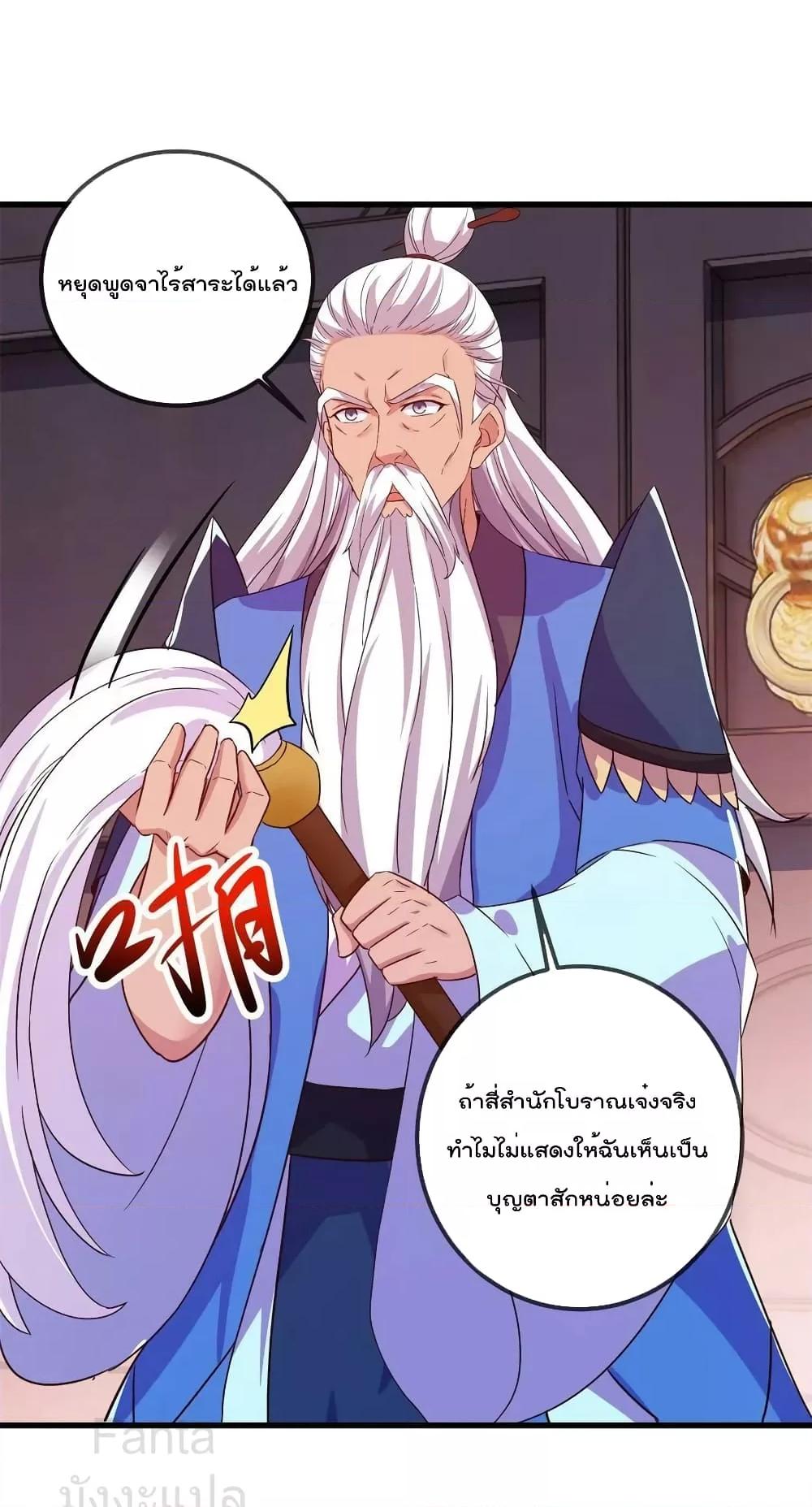 Manga-lc-com อ่านมังงะ อ่านการ์ตูน ออนไลน์ ฟรี RebirthEarthI ตอนที่ 1 2 3 4 5 6 7 8 9 10 11 12 13 14 ฟรี ไม่มีโฆษณา Manga-lc - อ่าน มังงะ อ่าน การ์ตูน ออนไลน์ อ่านมังงะ ฟรี