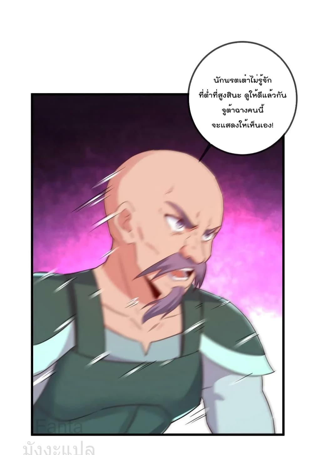Manga-lc-com อ่านมังงะ อ่านการ์ตูน ออนไลน์ ฟรี RebirthEarthI ตอนที่ 1 2 3 4 5 6 7 8 9 10 11 12 13 14 ฟรี ไม่มีโฆษณา Manga-lc - อ่าน มังงะ อ่าน การ์ตูน ออนไลน์ อ่านมังงะ ฟรี