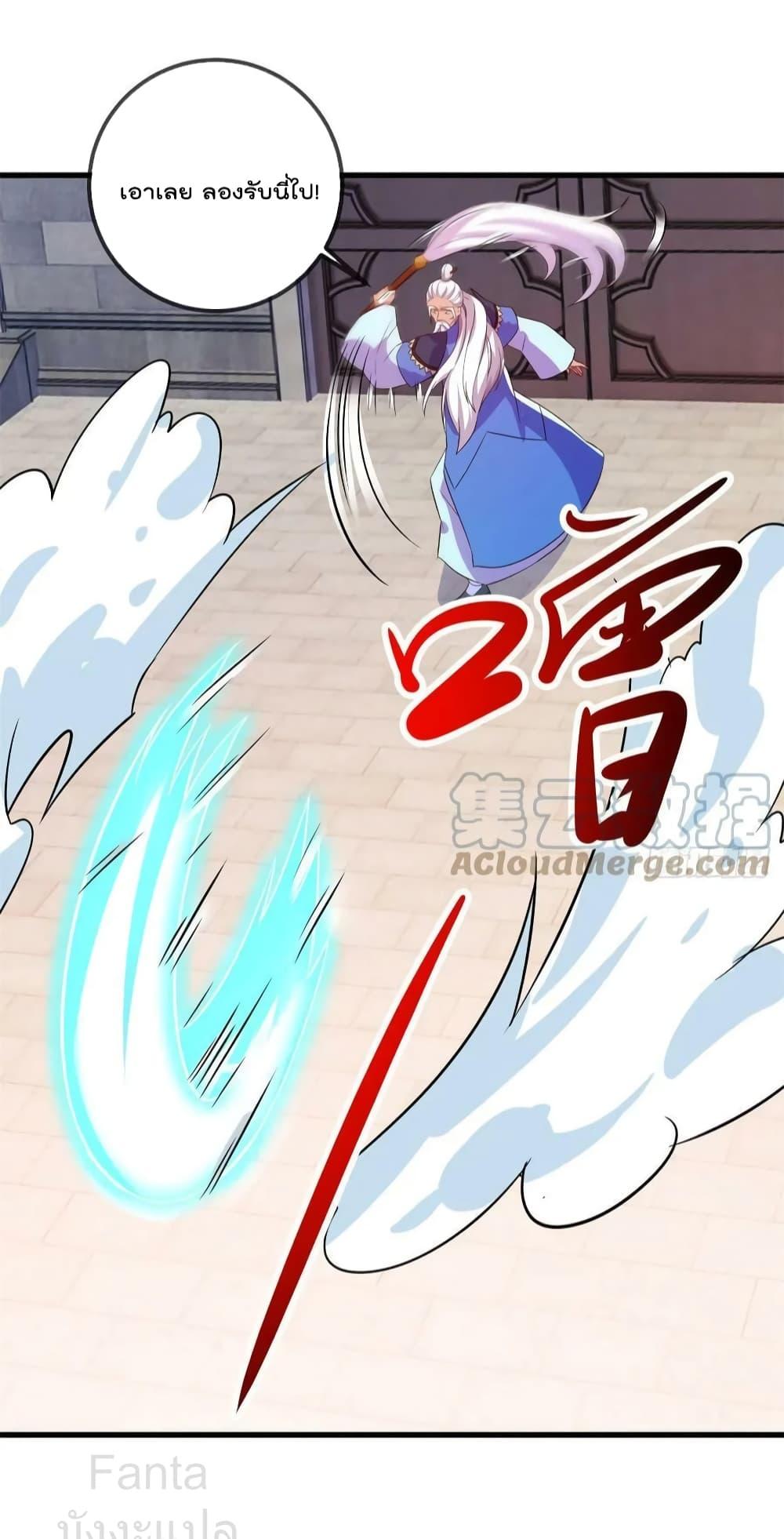 Manga-lc-com อ่านมังงะ อ่านการ์ตูน ออนไลน์ ฟรี RebirthEarthI ตอนที่ 1 2 3 4 5 6 7 8 9 10 11 12 13 14 ฟรี ไม่มีโฆษณา Manga-lc - อ่าน มังงะ อ่าน การ์ตูน ออนไลน์ อ่านมังงะ ฟรี