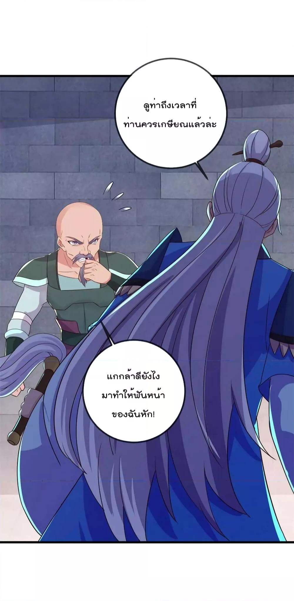 Manga-lc-com อ่านมังงะ อ่านการ์ตูน ออนไลน์ ฟรี RebirthEarthI ตอนที่ 1 2 3 4 5 6 7 8 9 10 11 12 13 14 ฟรี ไม่มีโฆษณา Manga-lc - อ่าน มังงะ อ่าน การ์ตูน ออนไลน์ อ่านมังงะ ฟรี