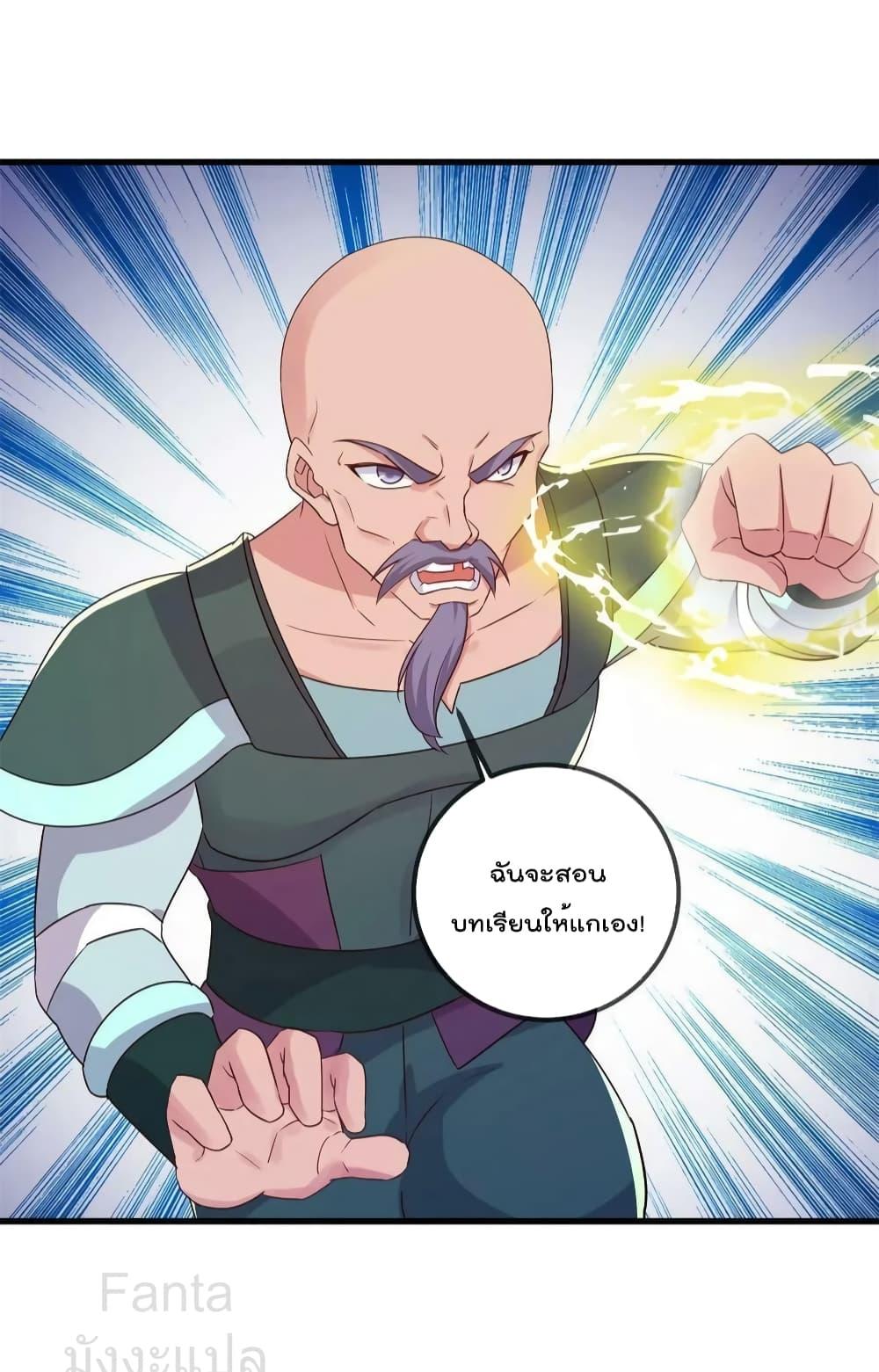 Manga-lc-com อ่านมังงะ อ่านการ์ตูน ออนไลน์ ฟรี RebirthEarthI ตอนที่ 1 2 3 4 5 6 7 8 9 10 11 12 13 14 ฟรี ไม่มีโฆษณา Manga-lc - อ่าน มังงะ อ่าน การ์ตูน ออนไลน์ อ่านมังงะ ฟรี