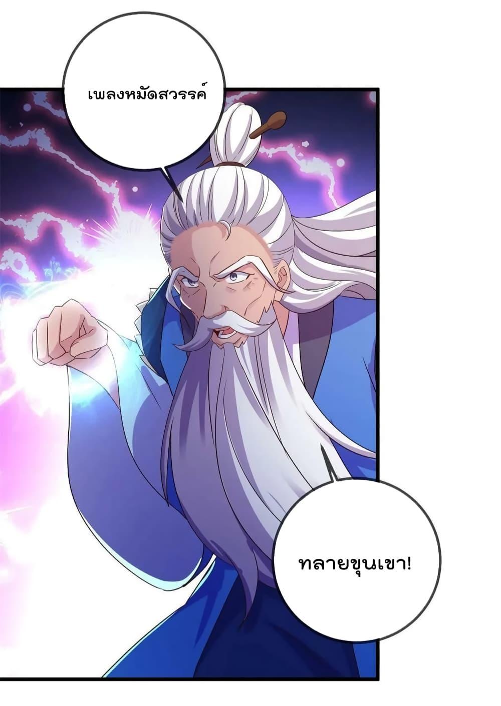 Manga-lc-com อ่านมังงะ อ่านการ์ตูน ออนไลน์ ฟรี RebirthEarthI ตอนที่ 1 2 3 4 5 6 7 8 9 10 11 12 13 14 ฟรี ไม่มีโฆษณา Manga-lc - อ่าน มังงะ อ่าน การ์ตูน ออนไลน์ อ่านมังงะ ฟรี