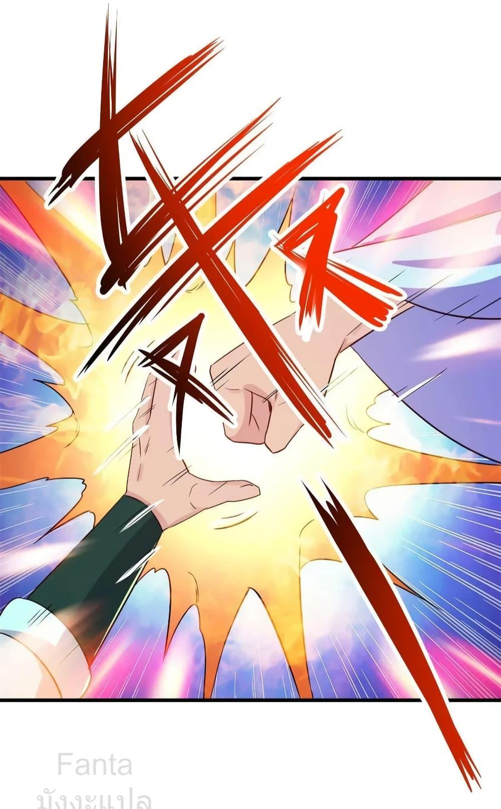 Manga-lc-com อ่านมังงะ อ่านการ์ตูน ออนไลน์ ฟรี RebirthEarthI ตอนที่ 1 2 3 4 5 6 7 8 9 10 11 12 13 14 ฟรี ไม่มีโฆษณา Manga-lc - อ่าน มังงะ อ่าน การ์ตูน ออนไลน์ อ่านมังงะ ฟรี