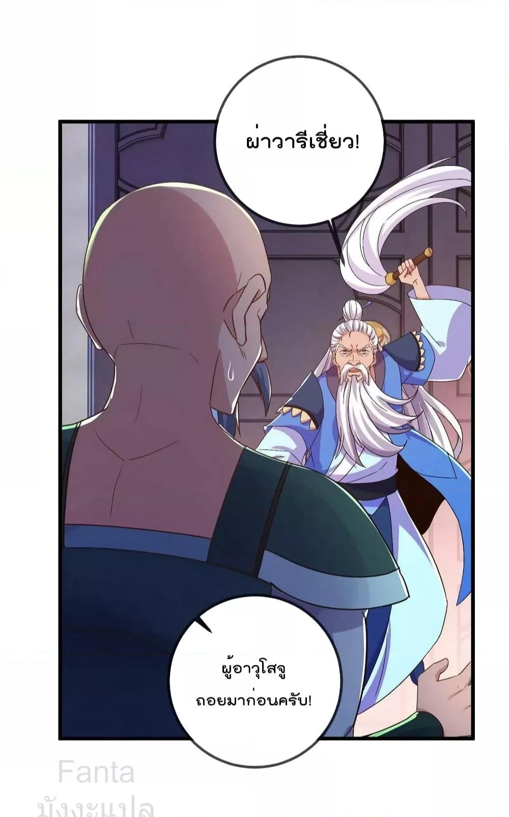 Manga-lc-com อ่านมังงะ อ่านการ์ตูน ออนไลน์ ฟรี RebirthEarthI ตอนที่ 1 2 3 4 5 6 7 8 9 10 11 12 13 14 ฟรี ไม่มีโฆษณา Manga-lc - อ่าน มังงะ อ่าน การ์ตูน ออนไลน์ อ่านมังงะ ฟรี