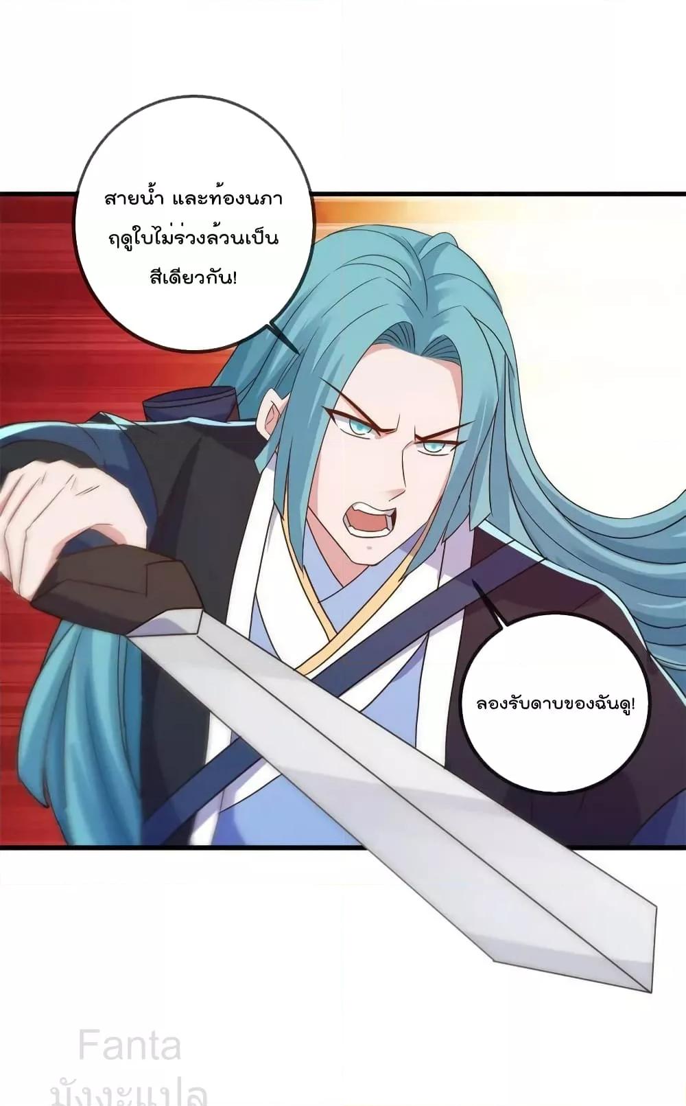 Manga-lc-com อ่านมังงะ อ่านการ์ตูน ออนไลน์ ฟรี RebirthEarthI ตอนที่ 1 2 3 4 5 6 7 8 9 10 11 12 13 14 ฟรี ไม่มีโฆษณา Manga-lc - อ่าน มังงะ อ่าน การ์ตูน ออนไลน์ อ่านมังงะ ฟรี