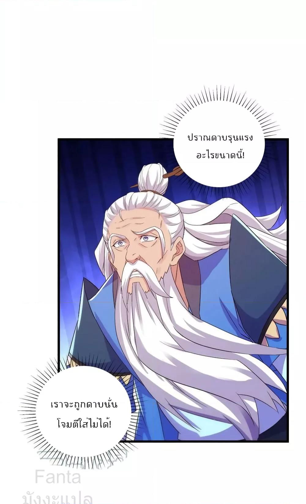 Manga-lc-com อ่านมังงะ อ่านการ์ตูน ออนไลน์ ฟรี RebirthEarthI ตอนที่ 1 2 3 4 5 6 7 8 9 10 11 12 13 14 ฟรี ไม่มีโฆษณา Manga-lc - อ่าน มังงะ อ่าน การ์ตูน ออนไลน์ อ่านมังงะ ฟรี
