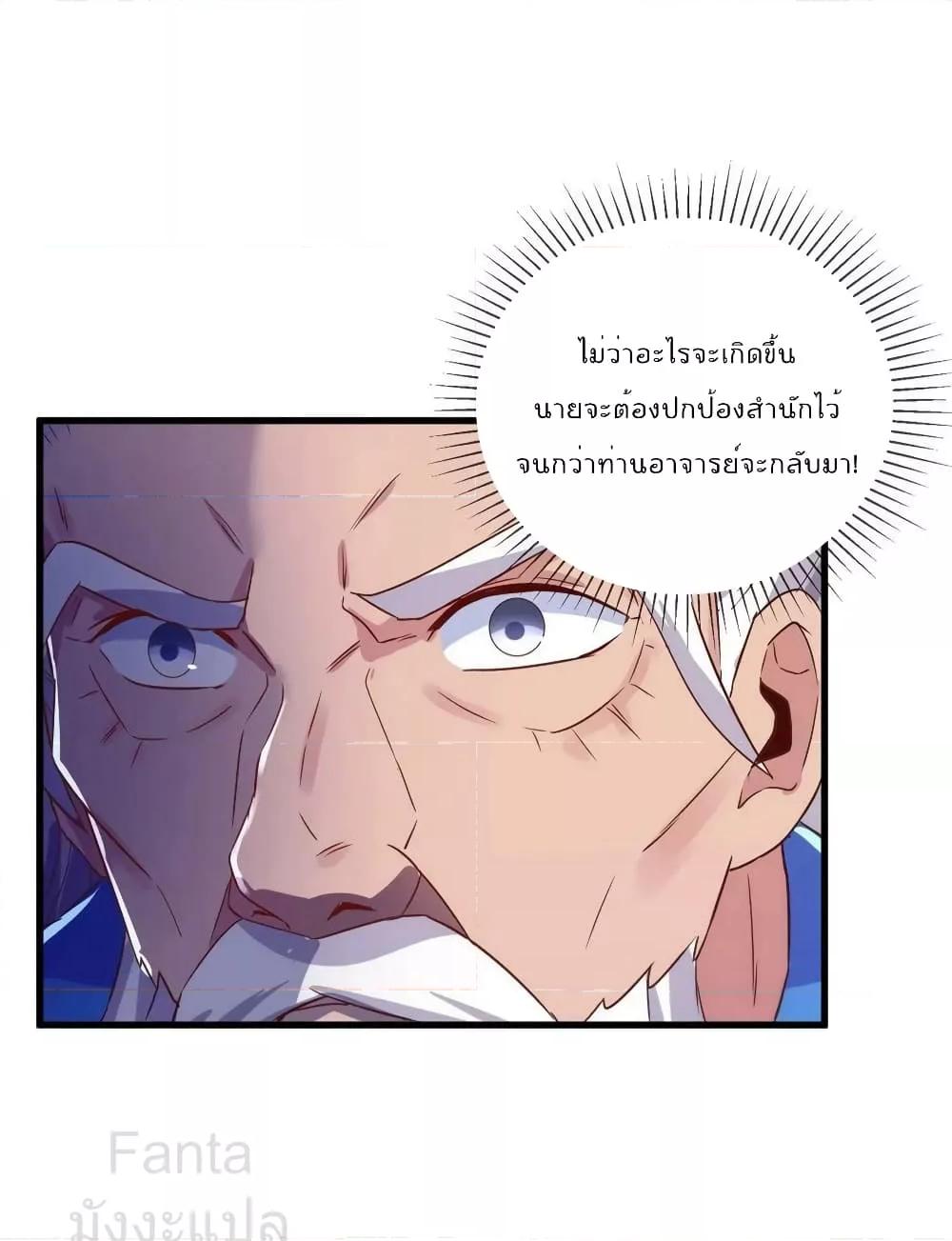 Manga-lc-com อ่านมังงะ อ่านการ์ตูน ออนไลน์ ฟรี RebirthEarthI ตอนที่ 1 2 3 4 5 6 7 8 9 10 11 12 13 14 ฟรี ไม่มีโฆษณา Manga-lc - อ่าน มังงะ อ่าน การ์ตูน ออนไลน์ อ่านมังงะ ฟรี