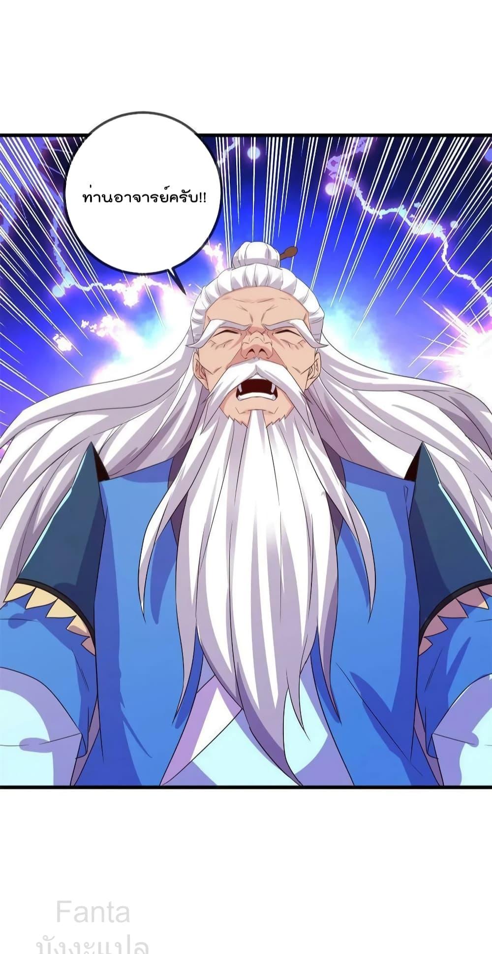 Manga-lc-com อ่านมังงะ อ่านการ์ตูน ออนไลน์ ฟรี RebirthEarthI ตอนที่ 1 2 3 4 5 6 7 8 9 10 11 12 13 14 ฟรี ไม่มีโฆษณา Manga-lc - อ่าน มังงะ อ่าน การ์ตูน ออนไลน์ อ่านมังงะ ฟรี