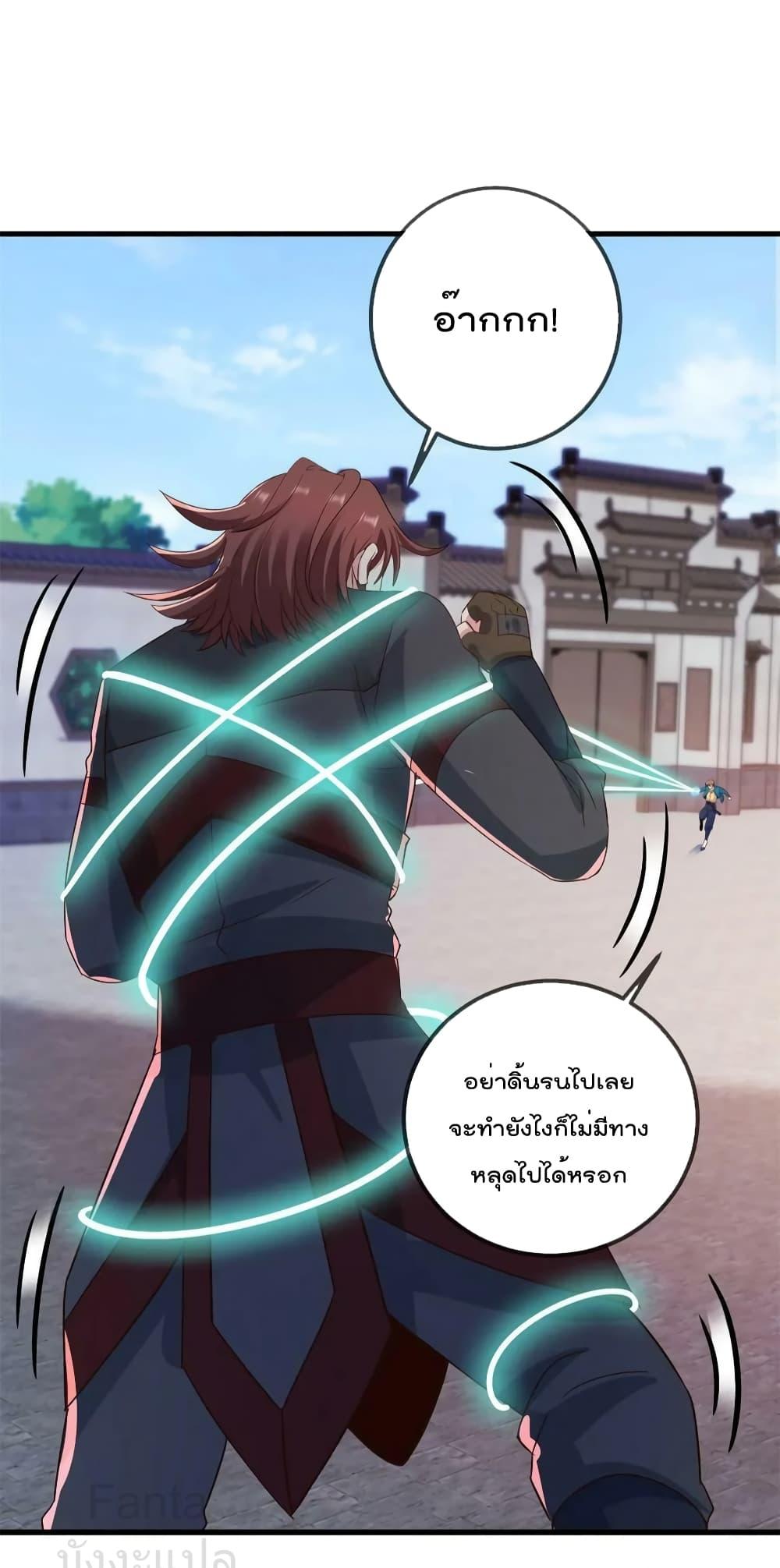 Manga-lc-com อ่านมังงะ อ่านการ์ตูน ออนไลน์ ฟรี RebirthEarthI ตอนที่ 1 2 3 4 5 6 7 8 9 10 11 12 13 14 ฟรี ไม่มีโฆษณา Manga-lc - อ่าน มังงะ อ่าน การ์ตูน ออนไลน์ อ่านมังงะ ฟรี
