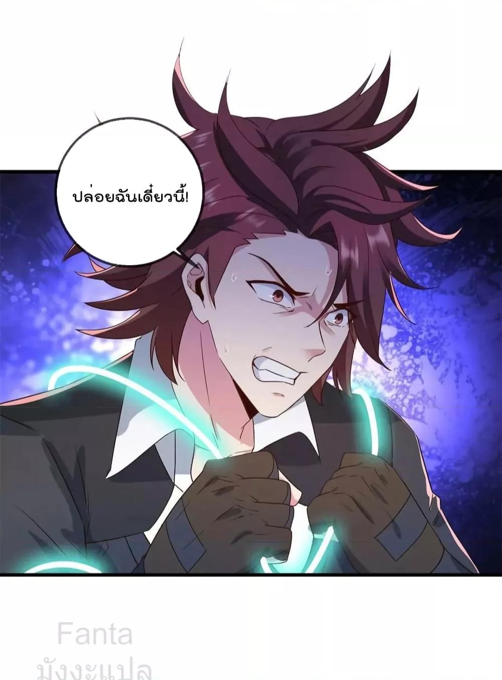 Manga-lc-com อ่านมังงะ อ่านการ์ตูน ออนไลน์ ฟรี RebirthEarthI ตอนที่ 1 2 3 4 5 6 7 8 9 10 11 12 13 14 ฟรี ไม่มีโฆษณา Manga-lc - อ่าน มังงะ อ่าน การ์ตูน ออนไลน์ อ่านมังงะ ฟรี